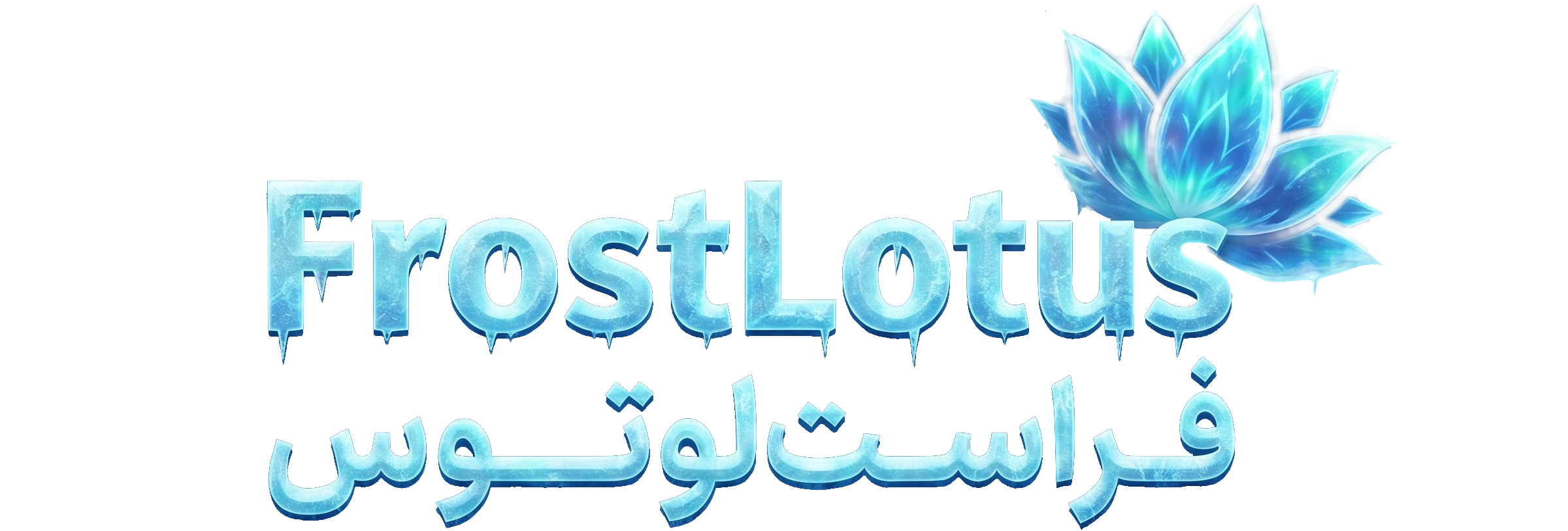 لوگوی سایت